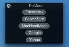 DoMount